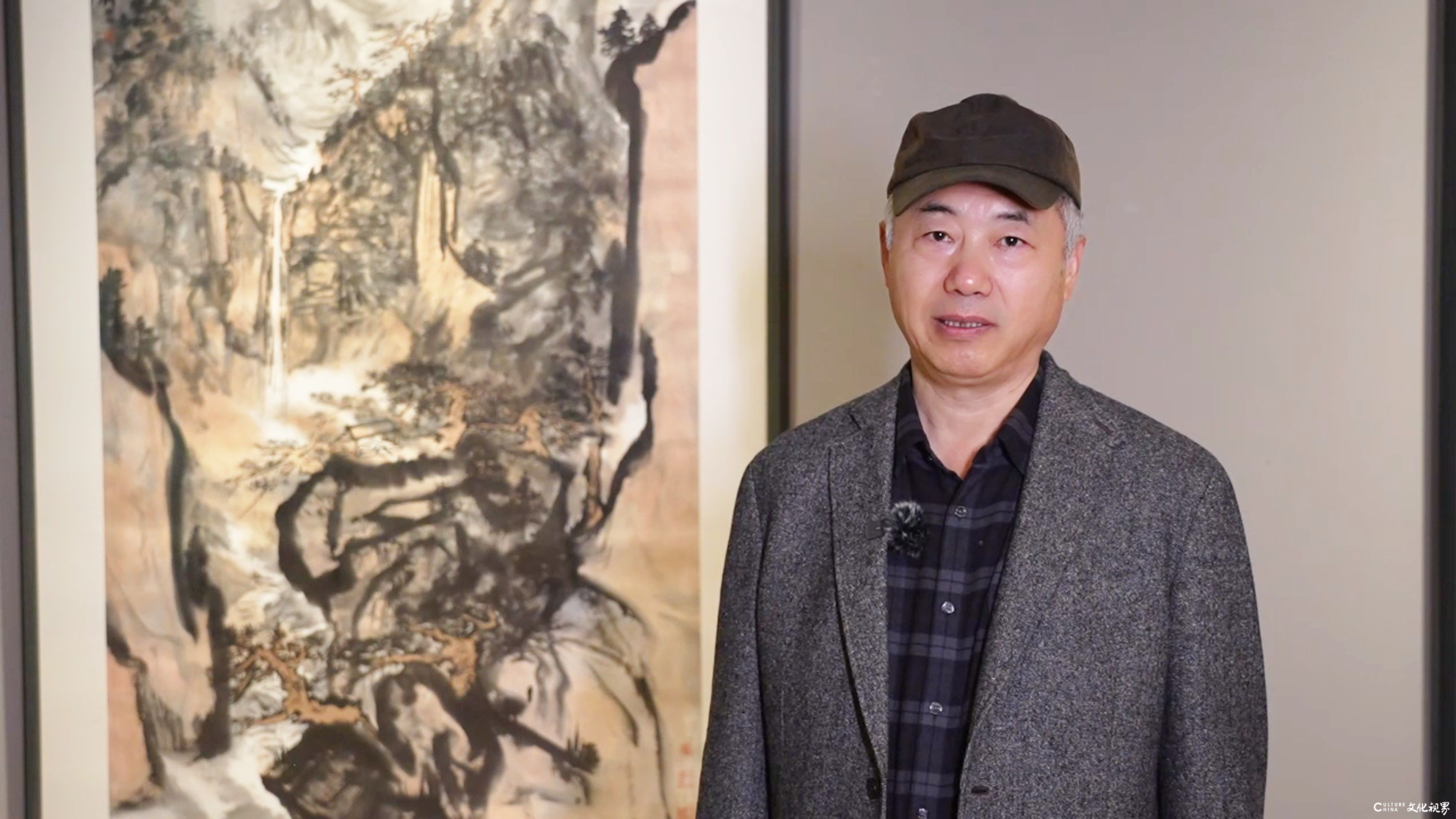 探访“中国美术馆五岳题材美术作品展”，品刘罡笔下的“泰山三重奏”