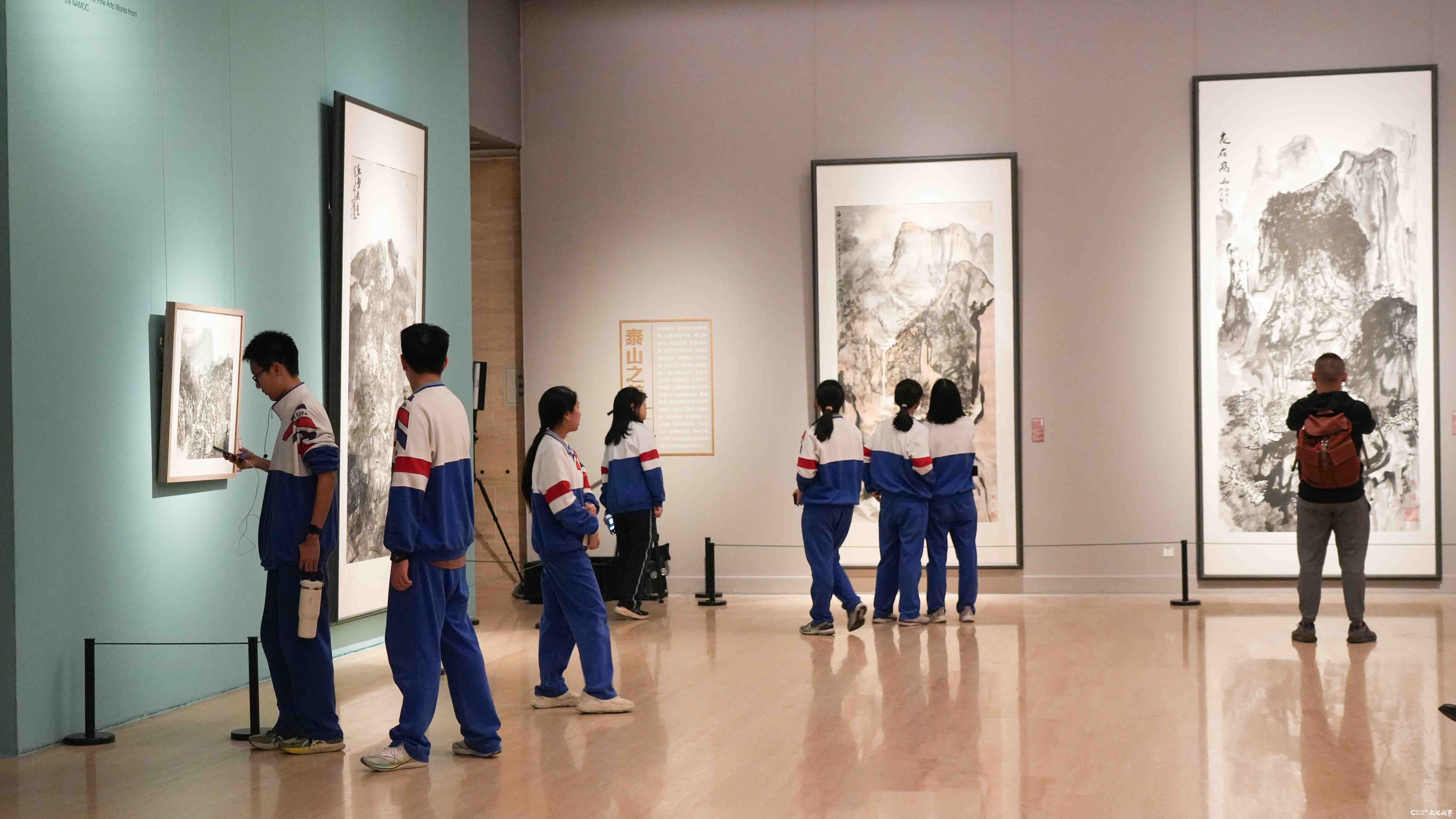 探访“中国美术馆五岳题材美术作品展”，品刘罡笔下的“泰山三重奏”