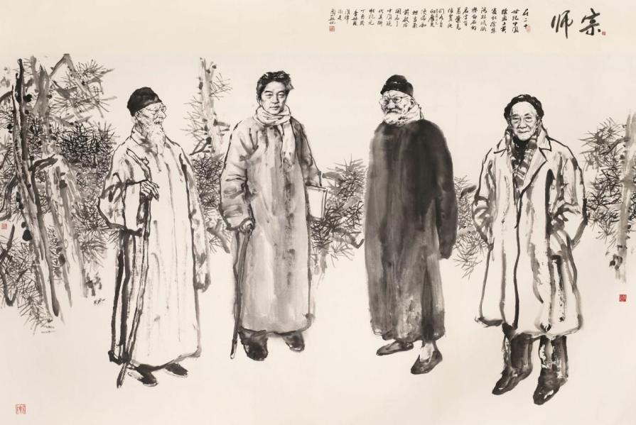 一起聆听刘国辉的笔墨观：笔墨无境 精神所系
