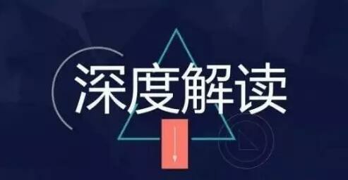 中国经济“大海”不惧风浪！A股本周全球最稳！