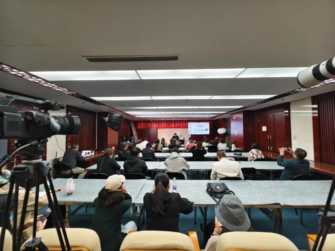 中国艺术研究院写意画院公共课丨汪为胜：绘画构图十三讲