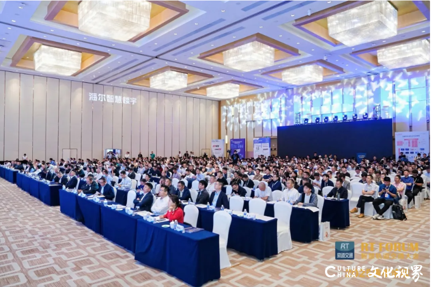 海尔智慧楼宇亮相第九届中国智慧轨道交通大会，引领未来轨交新航向