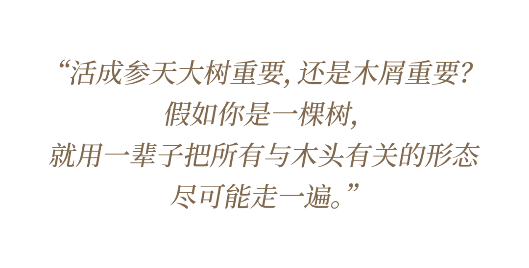 对话康剑飞：版画还有太多没有被充分挖掘的可能