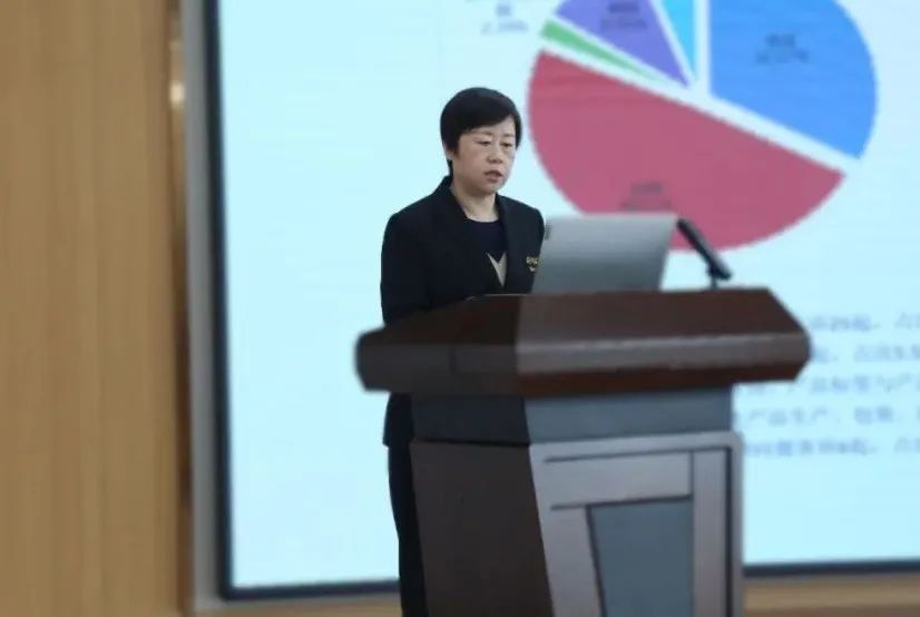 全链协同拓市场，创新营销赢增长——得利斯集团组织召开2025年第一季度经营分析会议