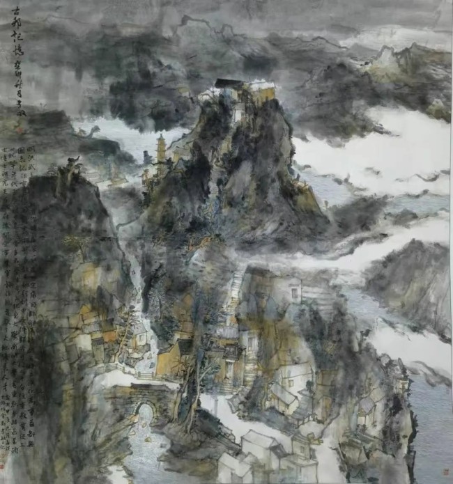 导师王静芳、段孝敏，“2025岚岫墨踪——现代山水写生与创作实践研修班”招生开启