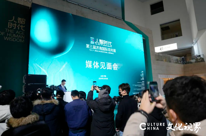  “数”说双年展，数据很惊艳——“人智时代-第三届济南国际双年展”昨日闭幕