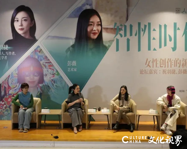  “数”说双年展，数据很惊艳——“人智时代-第三届济南国际双年展”昨日闭幕