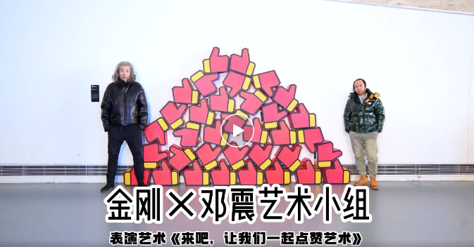  “数”说双年展，数据很惊艳——“人智时代-第三届济南国际双年展”昨日闭幕