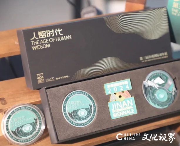  “数”说双年展，数据很惊艳——“人智时代-第三届济南国际双年展”昨日闭幕