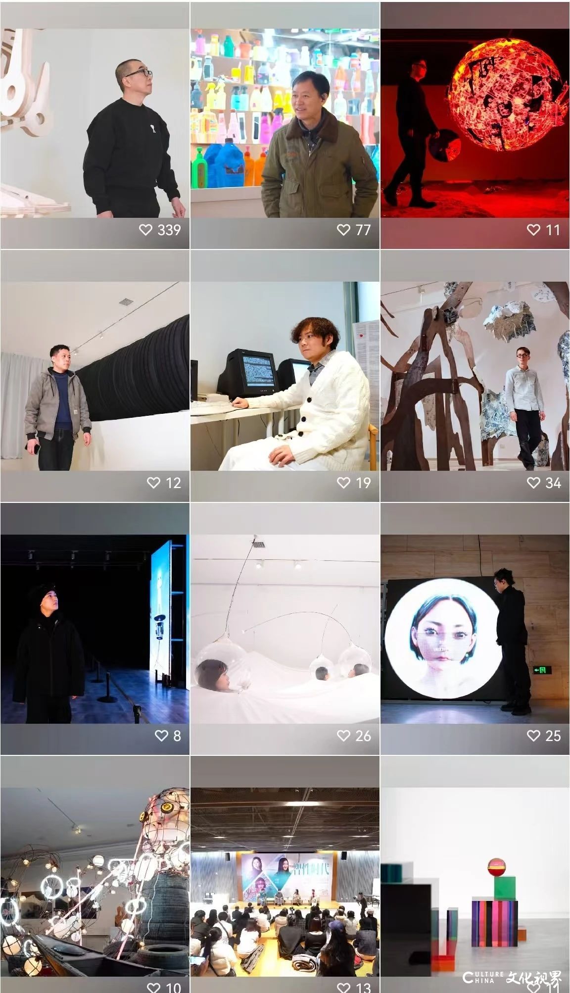  “数”说双年展，数据很惊艳——“人智时代-第三届济南国际双年展”昨日闭幕