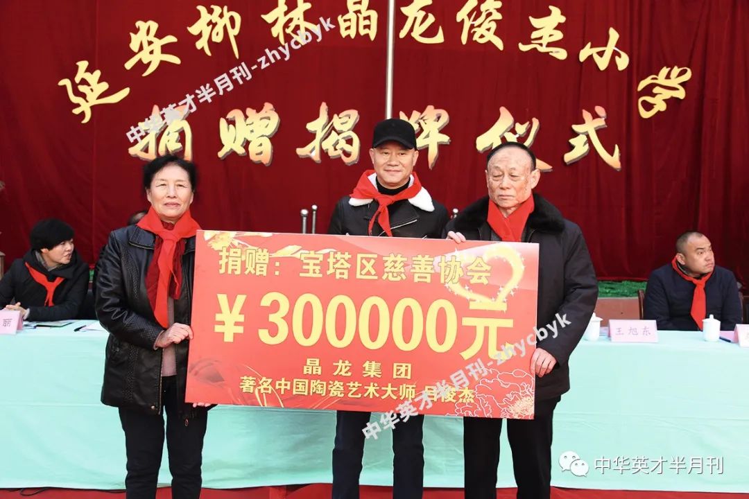 艺道并进，以匠心致初心——吕俊杰和他的紫砂艺术