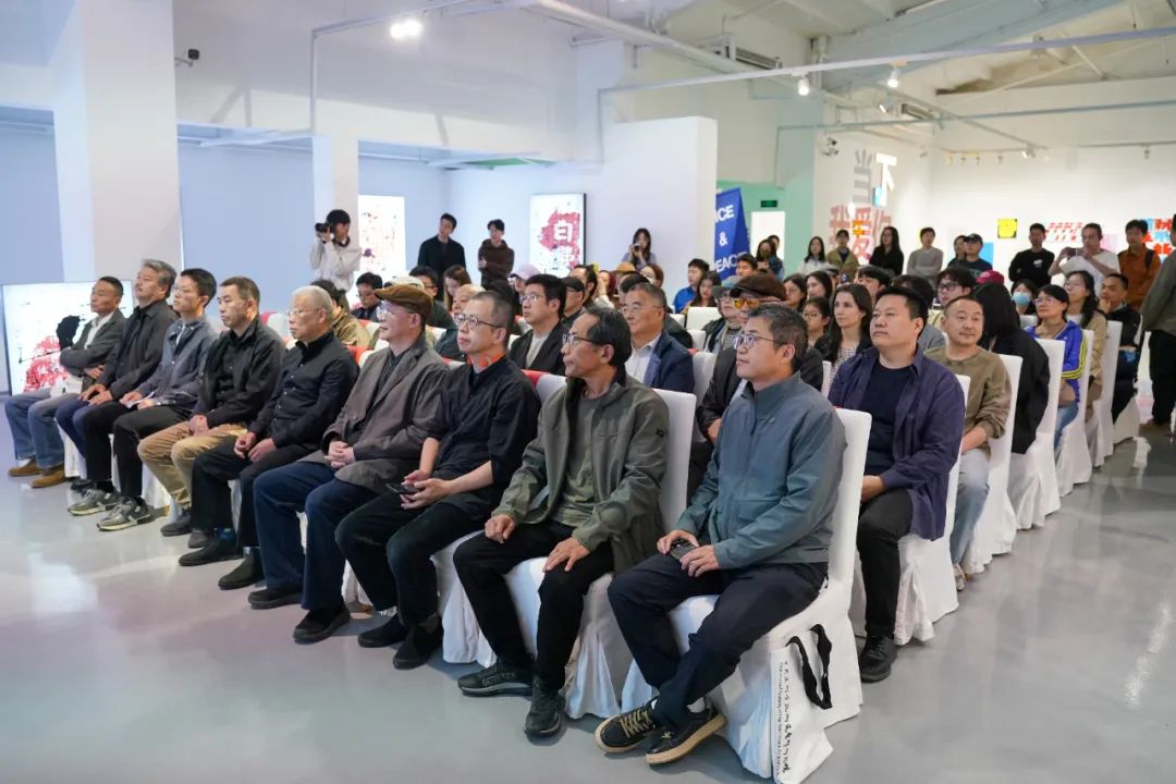 让古老的汉字活起来，动起来——“汉字的大地”展览在景德镇开幕，展期至7月5日
