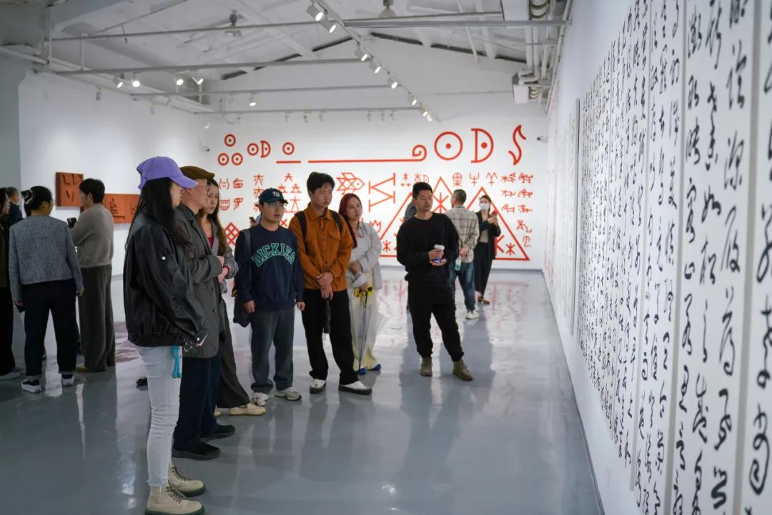 让古老的汉字活起来，动起来——“汉字的大地”展览在景德镇开幕，展期至7月5日