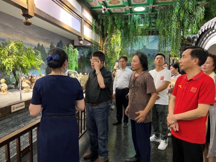 汉方陶艺入选山东省级非物质文化遗产名录