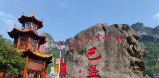 马悦英 | 在广西巴马瑶族自治县探秘世界长寿之乡的养生密码