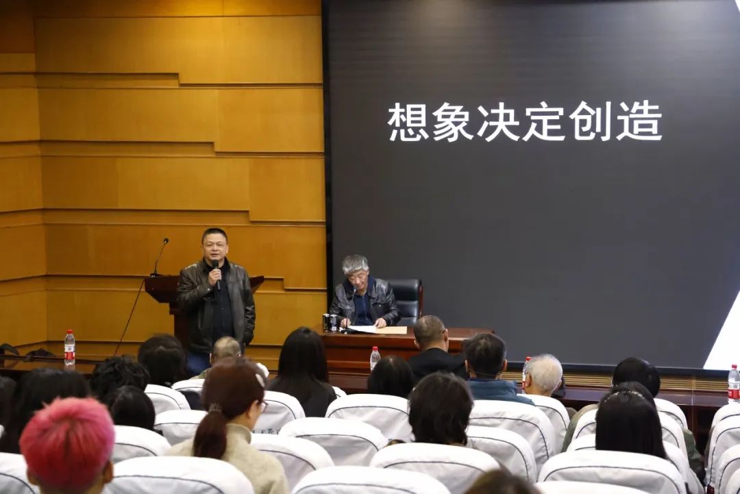 邓国源“想象决定创造——艺术与科学的共生关系”讲座回顾