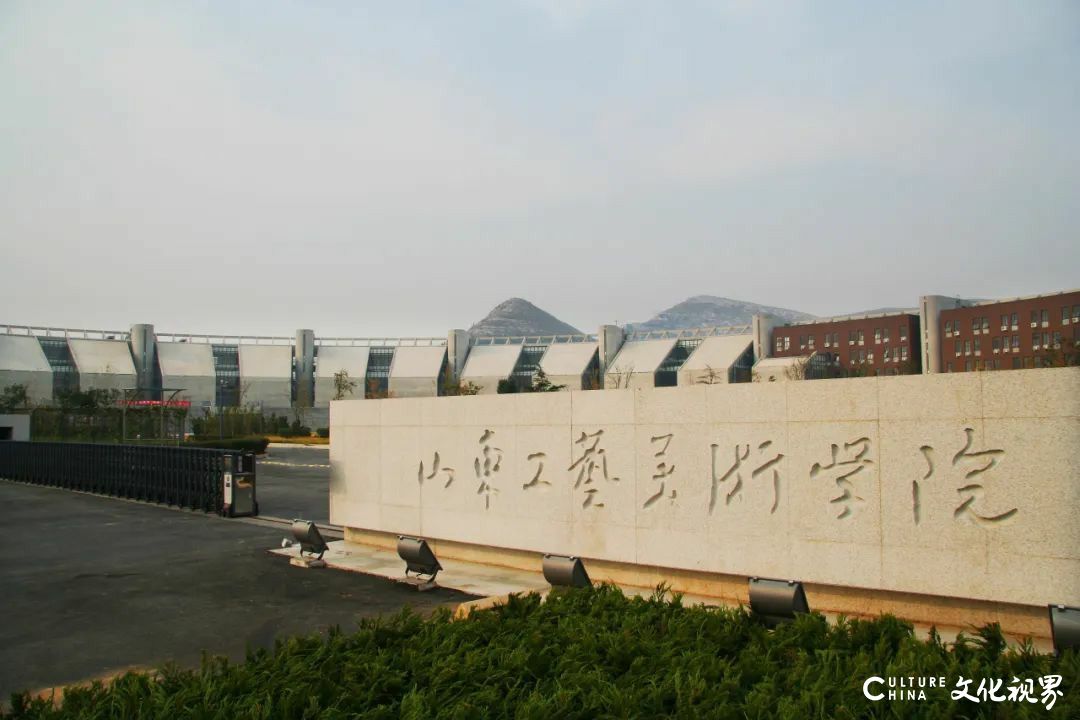 山东工艺美术学院现代设计博物馆藏品征集公告