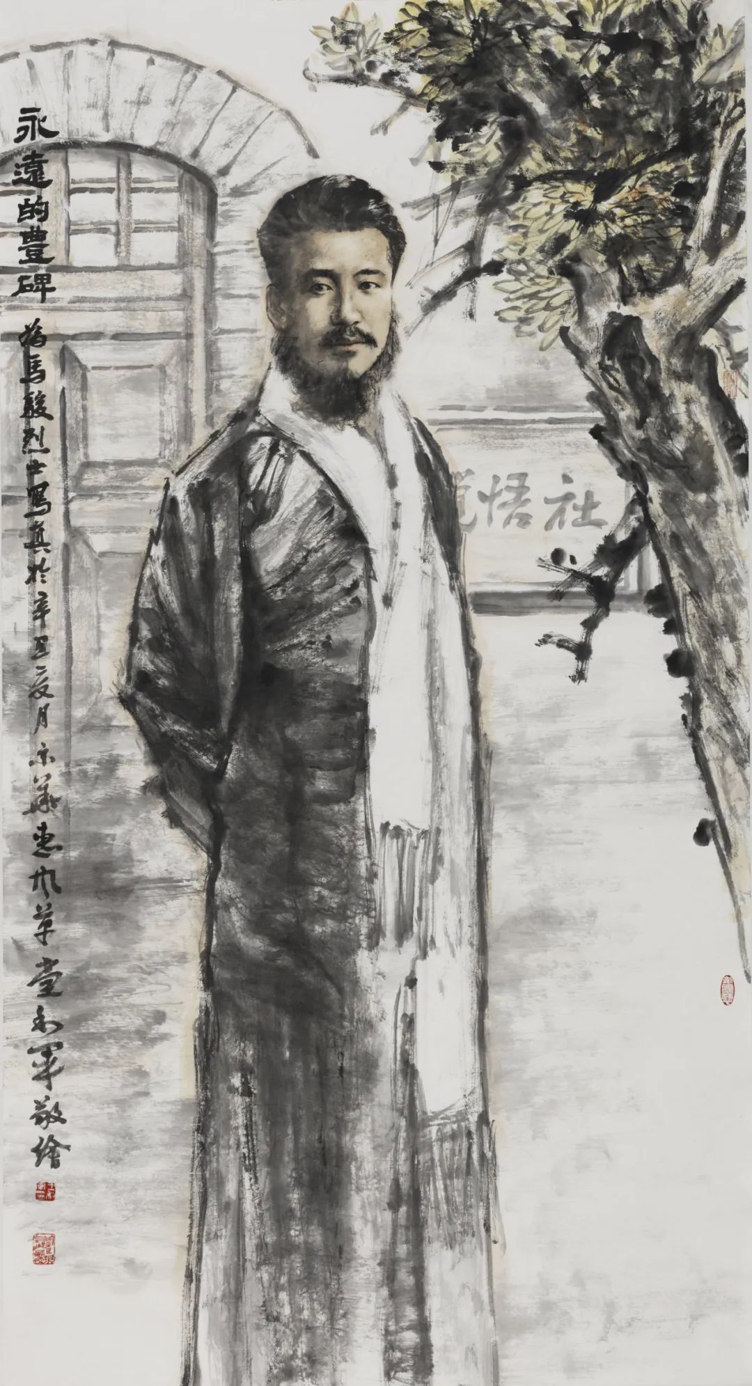 王利军·人物画 | 笔墨点滴之间渗透着依意取象的境界