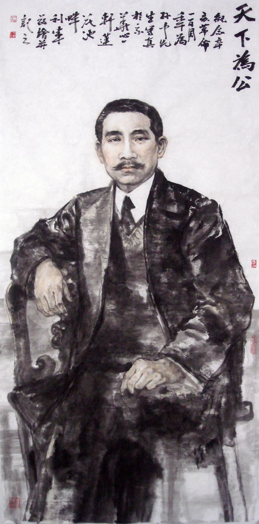 王利军·人物画 | 笔墨点滴之间渗透着依意取象的境界
