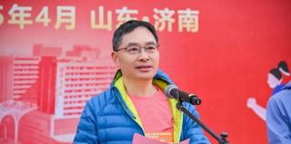 山大齐鲁医院举办第三届迷你马拉松友好赛暨欢乐跑活动