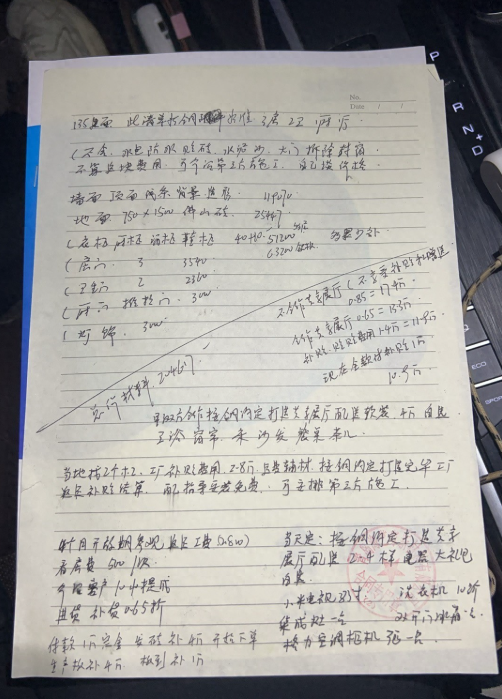 天天3·15 | 青岛海艺家以样板间优惠价吸引客户签装修合同，铺完瓷砖又让业主各种花式补差价