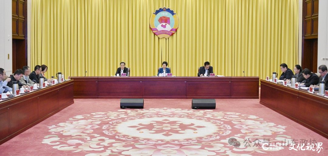 世博华创董事长王振华被聘为第十三届山东省政协应用型智库专家
