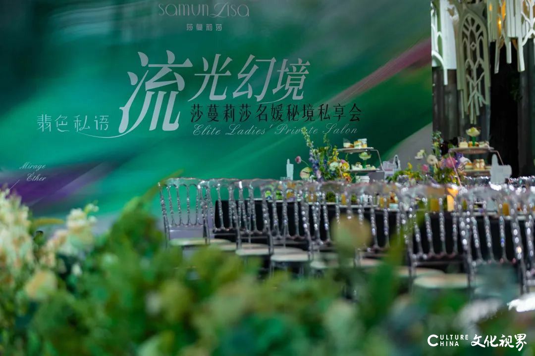 惊艳朋友圈！看莎蔓莉莎体验官的春日大片啦