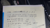 天天3·15 | 青岛海艺家以样板间优惠价吸引客户签装修合同，铺完瓷砖又让业主各种花式补差价