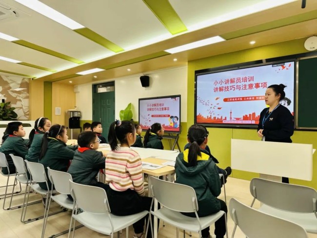 “向美而行·以艺润心——江苏省美术馆与公众艺术零距离”项目荣获“2024年度全国美术馆优秀公共教育项目”