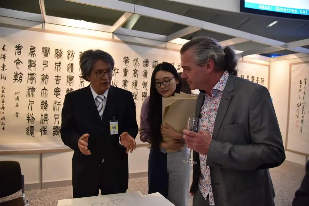 2025维也纳联合国中文日活动隆重举行——“从战国竹简到当代书画”让中国传统文化大放异彩