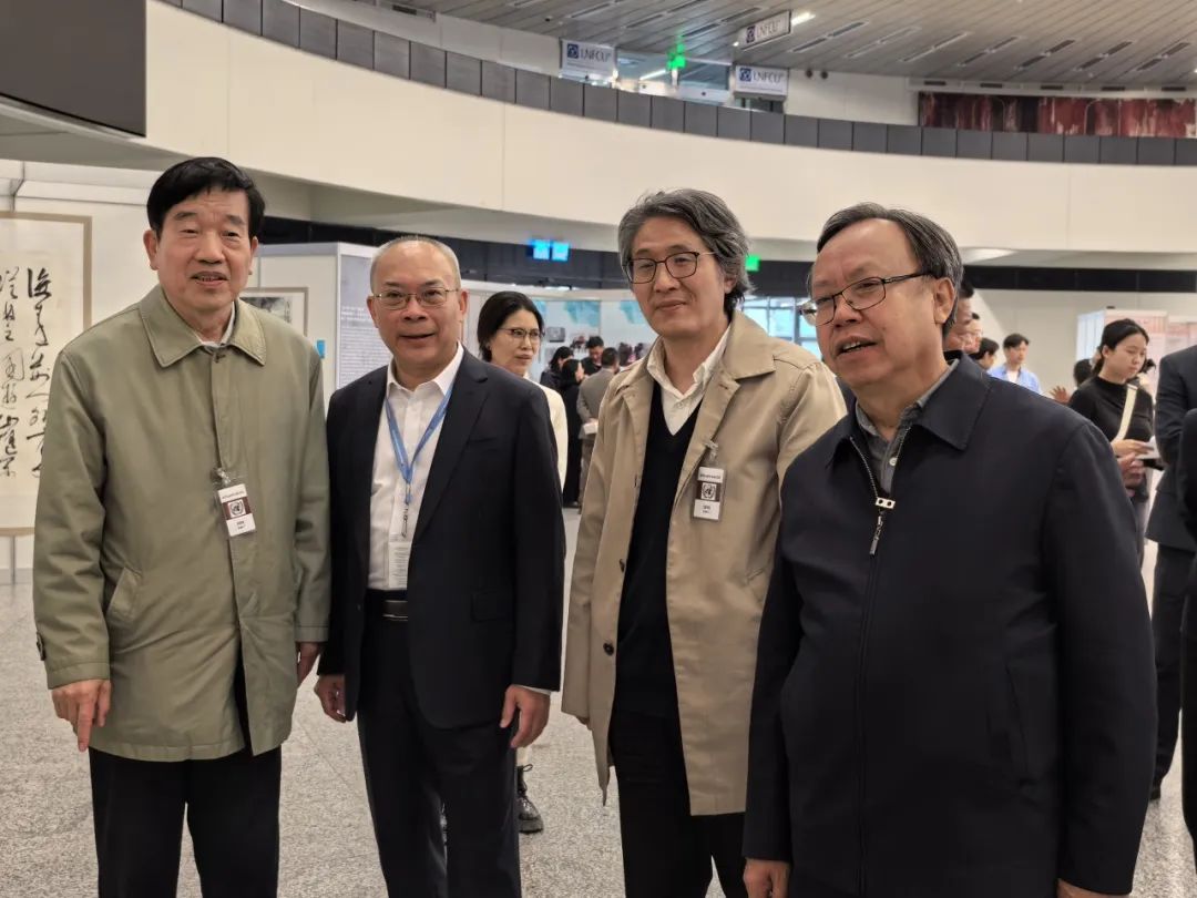 2025维也纳联合国中文日活动隆重举行——“从战国竹简到当代书画”让中国传统文化大放异彩