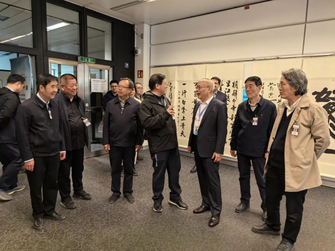 2025维也纳联合国中文日活动隆重举行——“从战国竹简到当代书画”让中国传统文化大放异彩