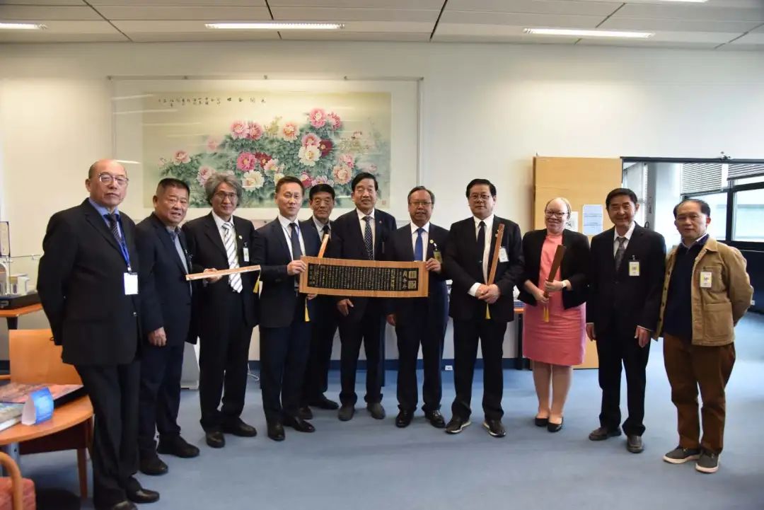 2025维也纳联合国中文日活动隆重举行——“从战国竹简到当代书画”让中国传统文化大放异彩