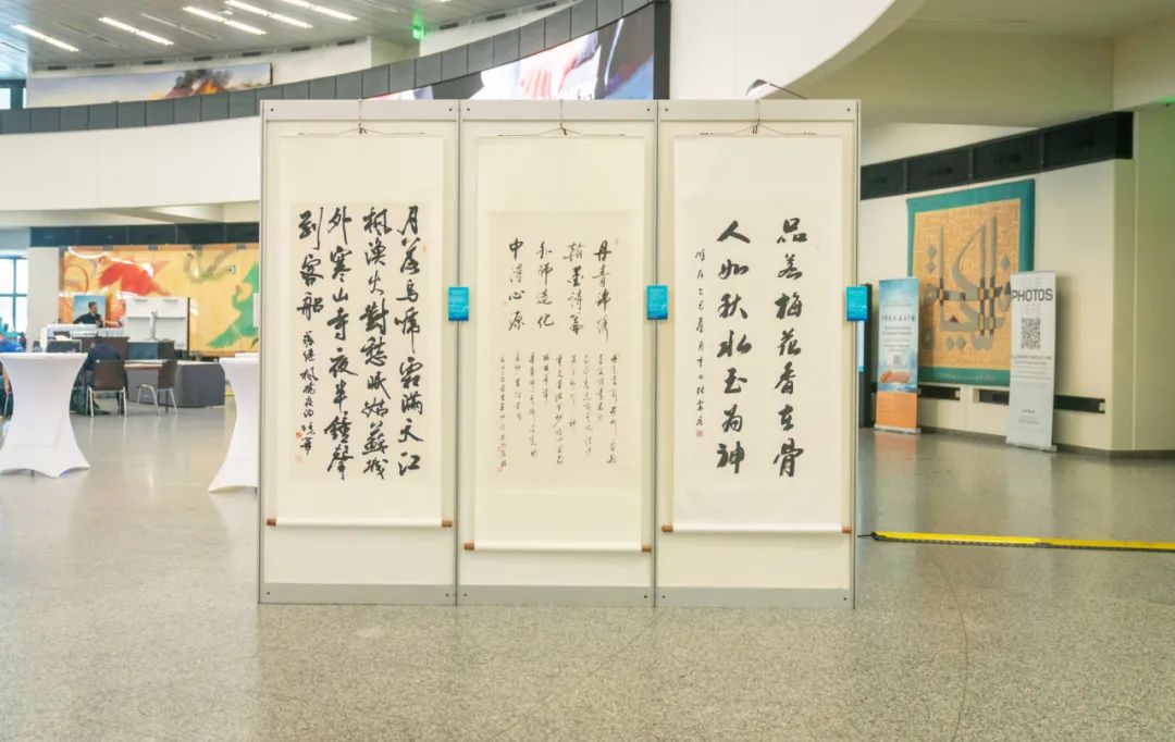 2025维也纳联合国中文日活动隆重举行——“从战国竹简到当代书画”让中国传统文化大放异彩