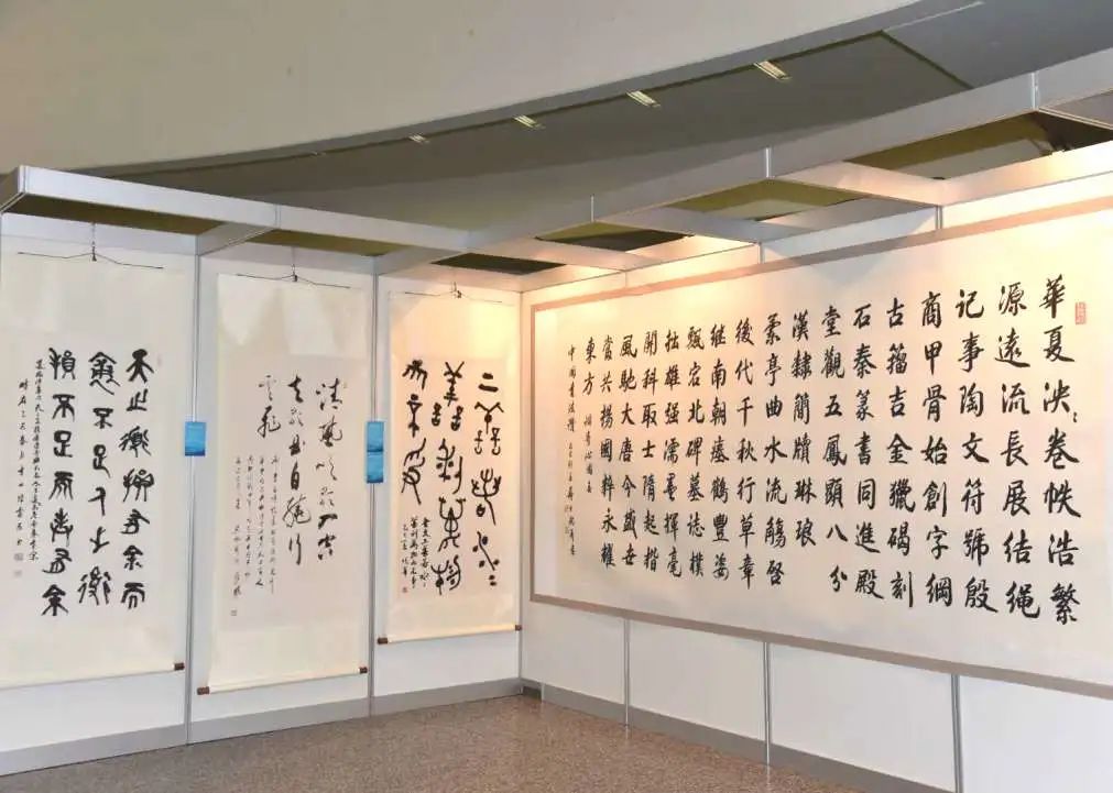 2025维也纳联合国中文日活动隆重举行——“从战国竹简到当代书画”让中国传统文化大放异彩