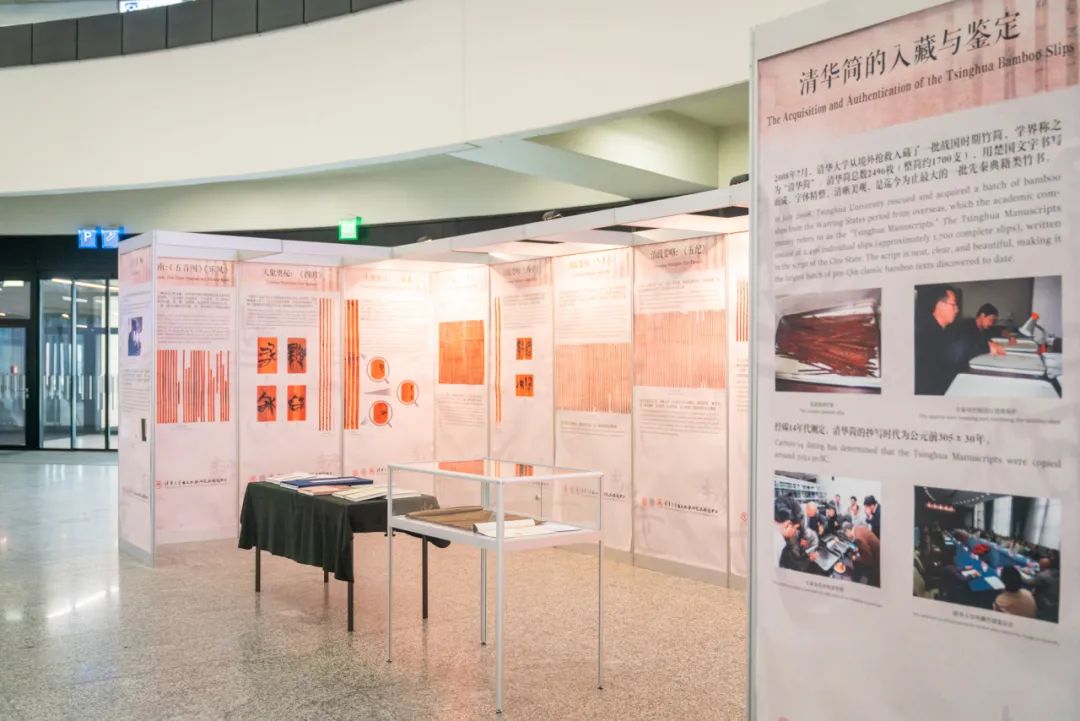 2025维也纳联合国中文日活动隆重举行——“从战国竹简到当代书画”让中国传统文化大放异彩