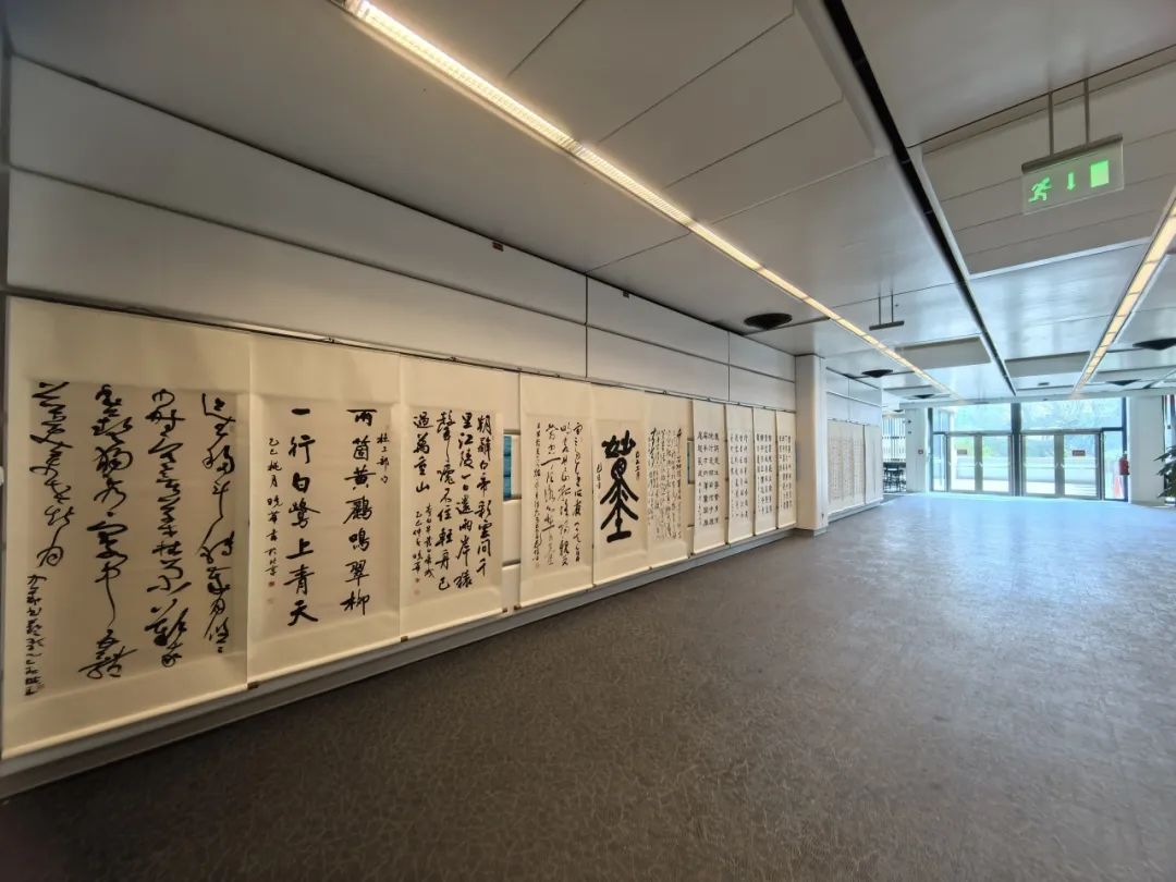 2025维也纳联合国中文日活动隆重举行——“从战国竹简到当代书画”让中国传统文化大放异彩