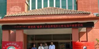 山东力明科技职业学院赴泰安市康年银龄颐养院开展敬老公益活动