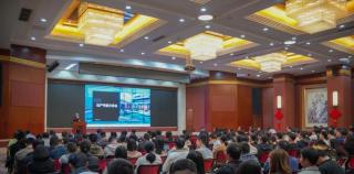 聚焦适应北方地区的“四代宅”发展方向——大卫国际在济南召开高品质住宅设计专题研讨会