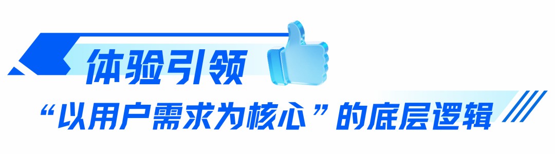 全球首个“绿色可持续”多联机工厂投产——海尔行业首款大模型AI中央空调正式下线