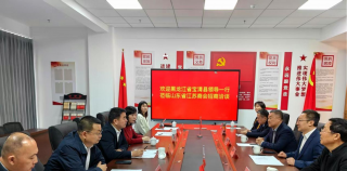 黑龙江省宝清县委书记徐斌义一行到山东省江苏商会招商洽谈