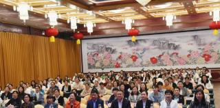 山东大学第二医院举办山东省护理学会新生儿护理分会第六次学术会议