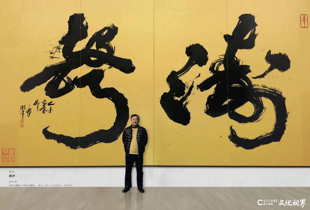 “长绳系日——韩天衡学艺八十年回顾展”将于4月28日在浙江绍兴开展