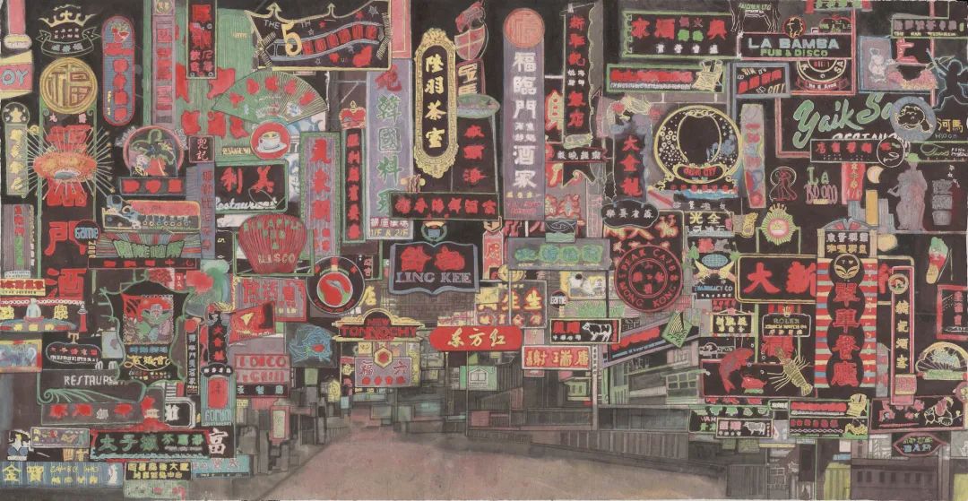 “寄情大湾区——潘鲁生大湾区民艺调研与艺术创作展”将于4月20日在广州开展