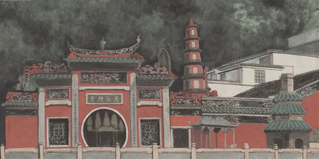 “寄情大湾区——潘鲁生大湾区民艺调研与艺术创作展”将于4月20日在广州开展
