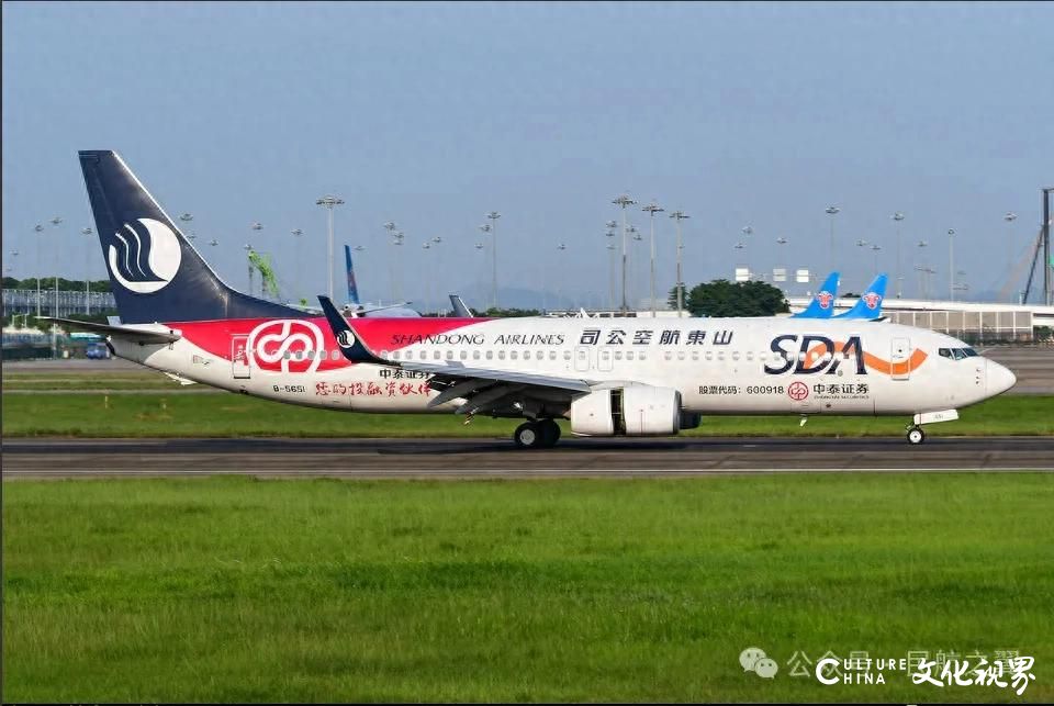 净亏损22.64亿元，山东航空2024年亏损加剧