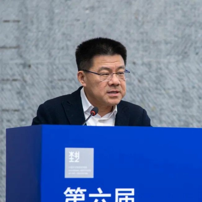 “第六届中国艺术教育论坛——中国艺术院校校长论坛”在中国美术学院举行