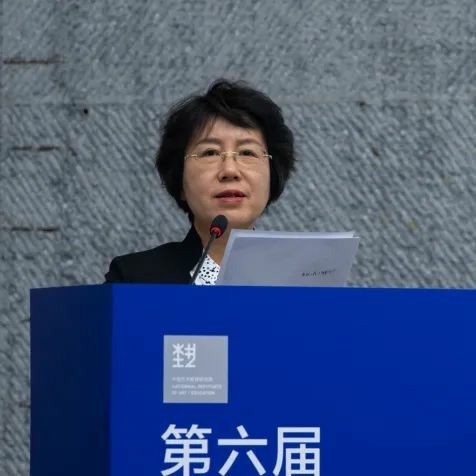 “第六届中国艺术教育论坛——中国艺术院校校长论坛”在中国美术学院举行
