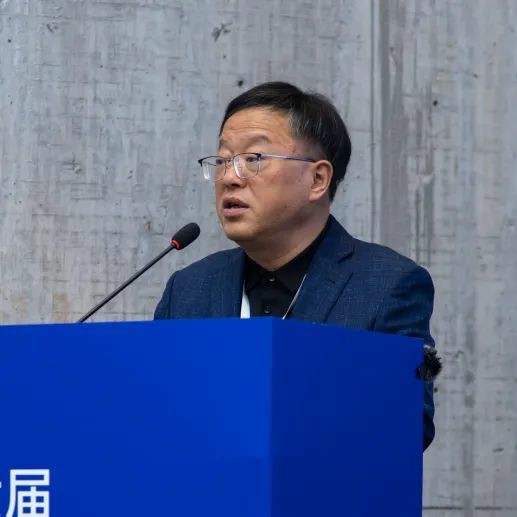 “第六届中国艺术教育论坛——中国艺术院校校长论坛”在中国美术学院举行
