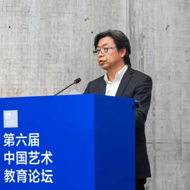 “第六届中国艺术教育论坛——中国艺术院校校长论坛”在中国美术学院举行